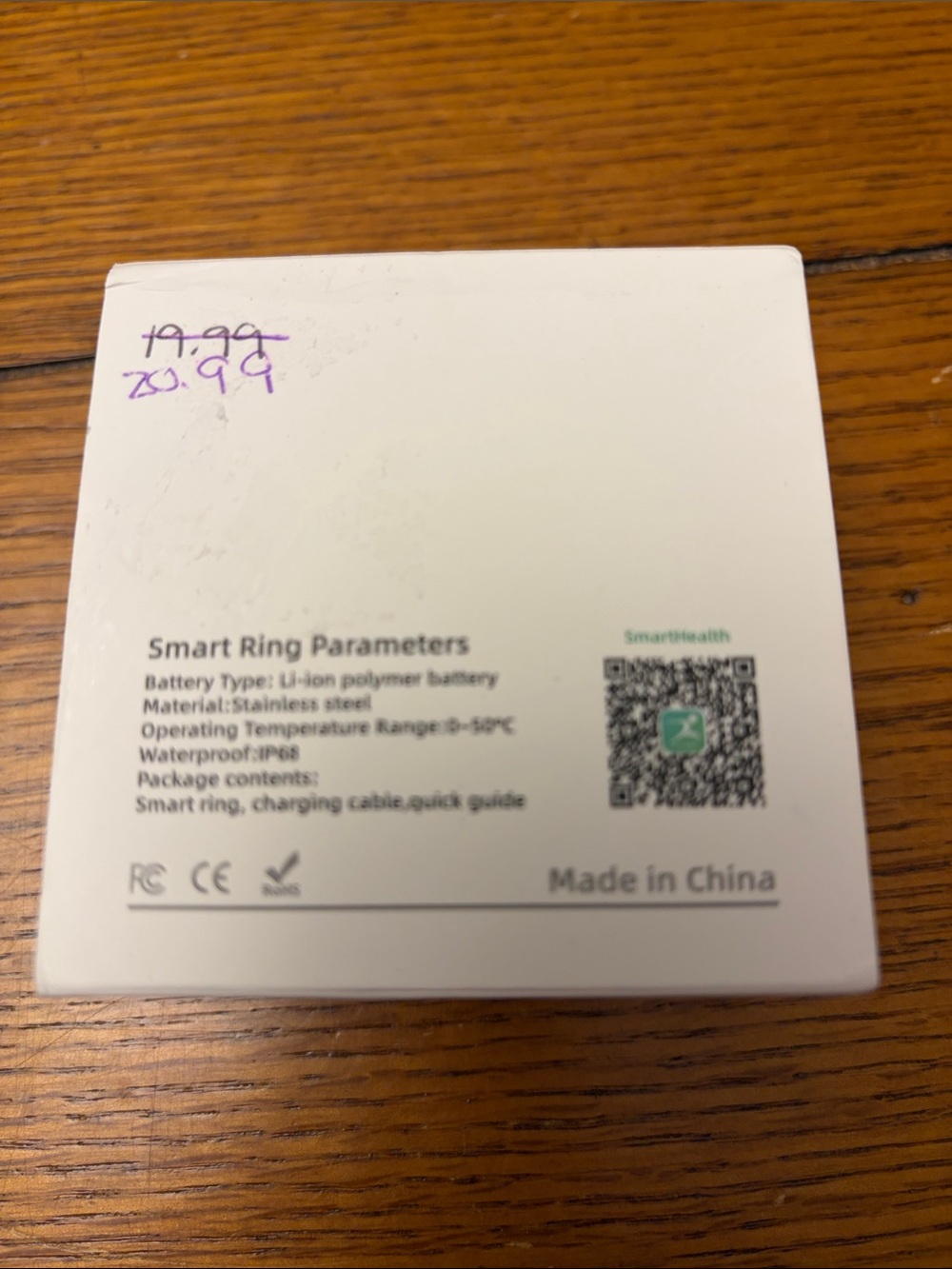 Smart Ring - Picture 2 of 4
